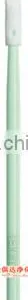 Industry Use Cleanroom Foam Swab thumbnail-1