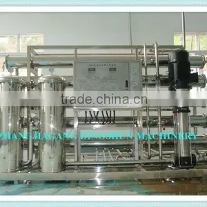Drinking Water Device thumbnail-1