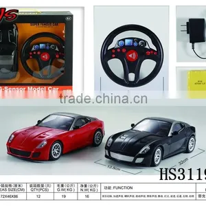 Manufacturing Directly Top Sale rc Car Chassis for Sale thumbnail-6