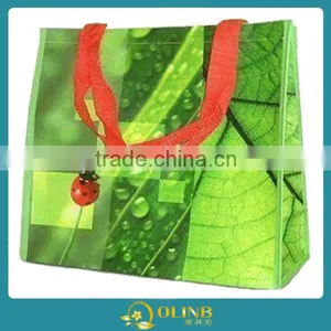 Supermarket Plastic Bag,Supermarket Bag thumbnail-1
