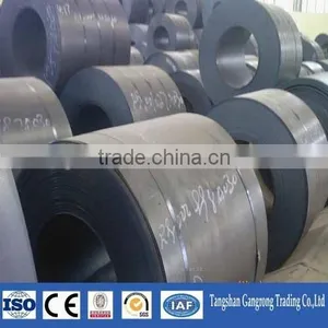 HBIS Mild Steel Coil Price thumbnail-5