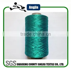 2MM Sequins Spacing of About 4.5-5 cm Sequins Yarn thumbnail-1