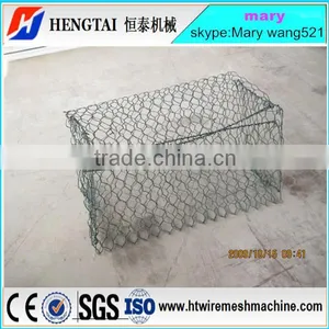 Large Online Shopping India Welded Wire Netting Machine thumbnail-2