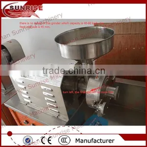 Industrial Coffee Bean Grinder, Commercial Coffee Grinder, Commercial Coffee Grinder Machine thumbnail-2