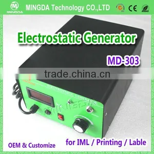 Manufacturer Price MD-303 Electrostatic Flocking Machine / Industrial Electrostatic Generator thumbnail-1