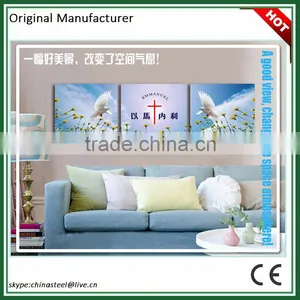 Free Samples Wholesale High Quality MDF Board Frameless Painting thumbnail-4