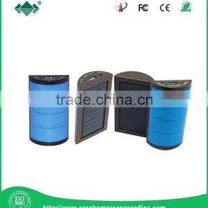 Trustworthy Solar Charger Supplier, Solar Energy (XLN-608 ) thumbnail-1