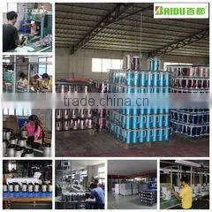 Zhongshan City Baidu Electrical Appliance Co., Ltd. company overview - view 2 thumbnail