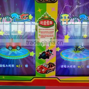 Skyfun Play Car Happy Racing Game Machine/racing go Kart thumbnail-5