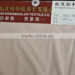 Classical 90% Polyester 10% Spandex Warp Kniting Jersey Fabric 180 GSM 155 Width thumbnail-6