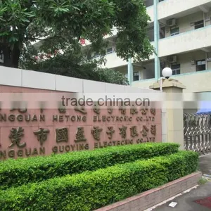 Guangdong Hetong Technology Co., Ltd. company overview - view 2 thumbnail