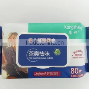 Adult Wet Wipes Wholesale and Manufacturing thumbnail-3