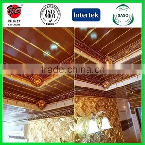Cielo Raso Pvc 30cm 25cm 20cm thumbnail-3