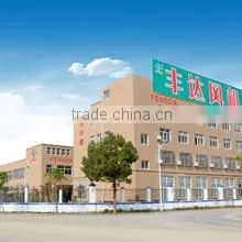 Taizhou Defeng Mechanical And Electrical Co., Ltd. company overview - view 1 thumbnail
