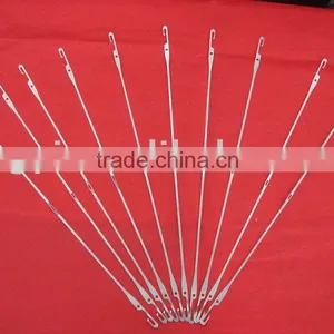 Air Jet Loom Parts thumbnail-1