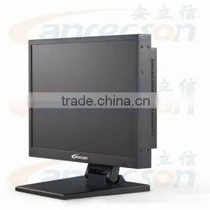 20 Inch Chassis Lcd Monitor thumbnail-1