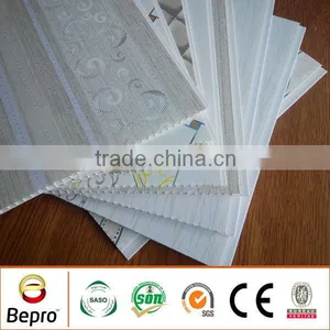 Direct Factory of PVC Wall Panel/PVC Panel thumbnail-6