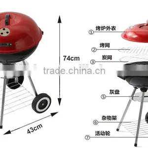 Large Size Apple Grill Outdoor Portable Charcoal Bbq Grill thumbnail-4