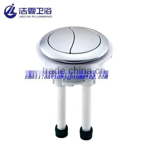 2 Button Flush on Toilet thumbnail-2