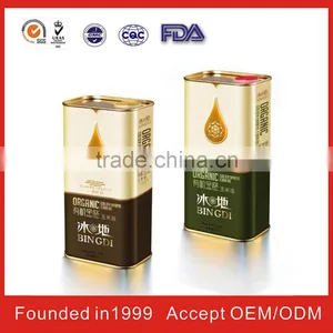 Square Metal Tin Boxes For Packing thumbnail-2