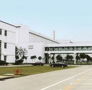 VictoryTop International Trading Corporation company overview - view 1 thumbnail