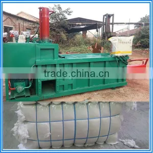 Professional Vertical or Horizontal Baler Machine thumbnail-1