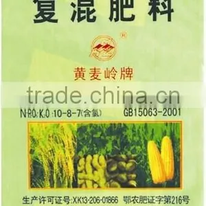 New PP Woven Fertilizer Bag thumbnail-1