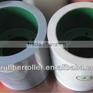 SBR Rice Mill Rubber Roller thumbnail-1