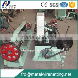 CS-C Reverse Twisted Barbed Wire Machine thumbnail-1