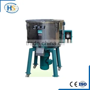 Nanjing Haisi Plastic Raw Material Granules Mixer in Extrusion/Pelletizing Line thumbnail-1