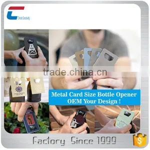 Custom OEM Design Credit Card Size Metal Bottle Opener thumbnail-3