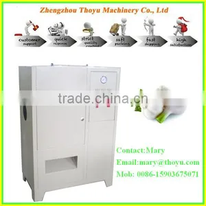 High Peeing Rate Garlic Skin Removing Machine(SMS:0086-15903675071) thumbnail-1