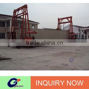 Outdoor Ground Container Crane Cost Gantry Crane Price Container thumbnail-1