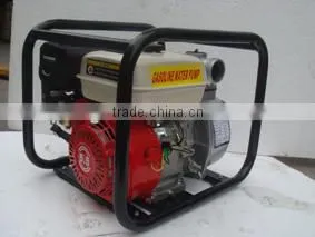Kerosene Water Pump WPK20 thumbnail-1