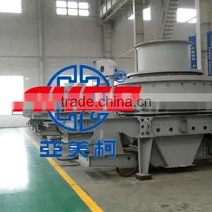 PCL Vertical Shaft Impact Crusher/sand Making Machine for Sale thumbnail-2