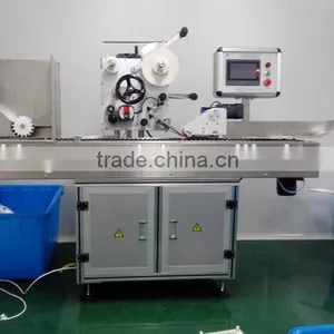 HY-150B Test Blood Collection Tube Automatic Labeling Machine thumbnail-4
