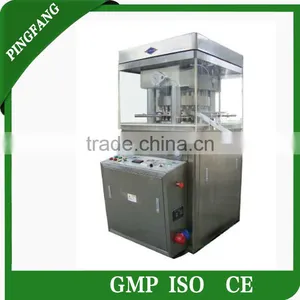 Best Selling ZP-23 25 27 Rotary Tablet Press Machine for Making Camphor thumbnail-1