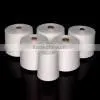 Raw White Natural Indian Long Staple Cotton Ne 3/10 Yarn Twine Rope thumbnail-1