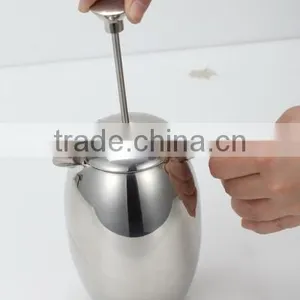 Round Shape Colorful Stainless Steel Unique Coffee Press Maker(MSUB) thumbnail-3