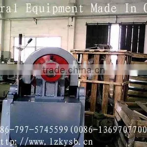 Small Ball Mill for Sale thumbnail-1