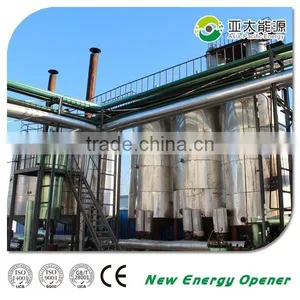 New Generation Biodiesel Making Machine, Crude Glycerine Biodiesel, Biodiesel Production thumbnail-1