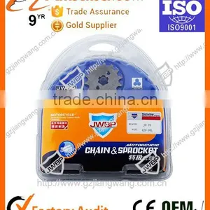 Excellente Calidad Kit de Cadena de Motocicletas CG125 thumbnail-4