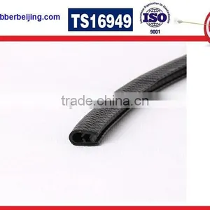 Wholesale U Shape Edge Trim thumbnail-2