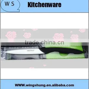 Eco-friendly 5" Ceramic Knife Set Chef Knife/kitchen Knife for Fruit Vegetable thumbnail-1