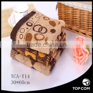 Yoga Mat Towel Tan Towel Yoga Towel thumbnail-1