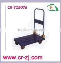 Dark Blue Case&plastic Flat Hand Truck CR-YZ8076 thumbnail-1