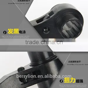Berrylion Rat-Tail Ratchet Wrench 24-27 Ratchet Wrench Black Rat-tail Wrench thumbnail-4