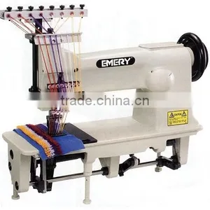 Carpet Tufting Machine thumbnail-1
