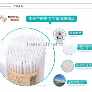 L00010 2017 Best Hot Sell Cotton Swabs , Double-end Cotton Buds for Daily Use thumbnail-4