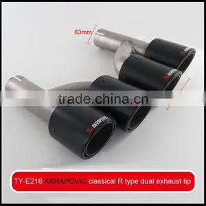 Auto Exhaust Tip Carbon Fiber Akrapovic thumbnail-1